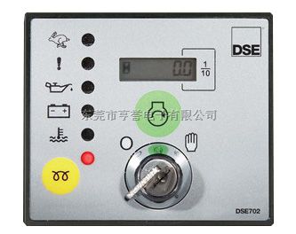 DSE702发电机控制器