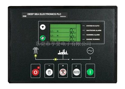 英国深海发电机控制器DSE5110
