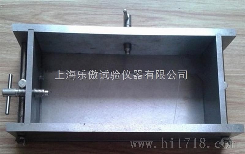砌墙砖抗压强度试样制备试模