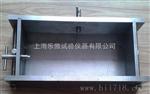 砌墙砖抗压强度试样制备试模