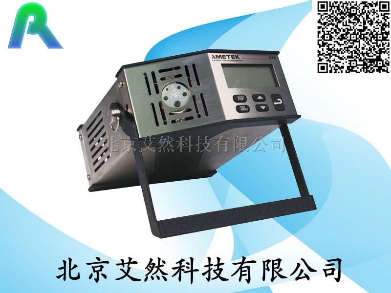 便携式干体式校准仪