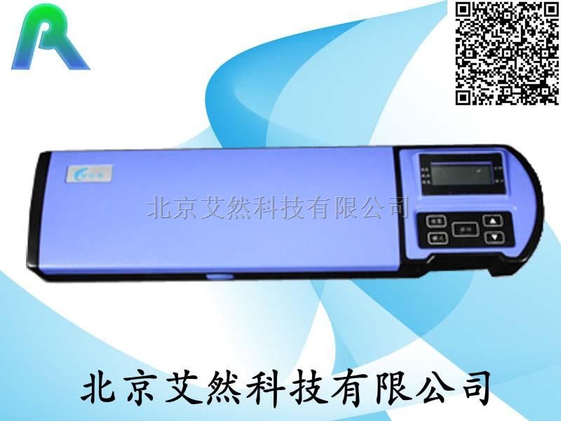 便携式农残快速检测仪