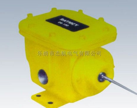 撕裂开关传感器