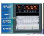 SR10006有纸记录仪