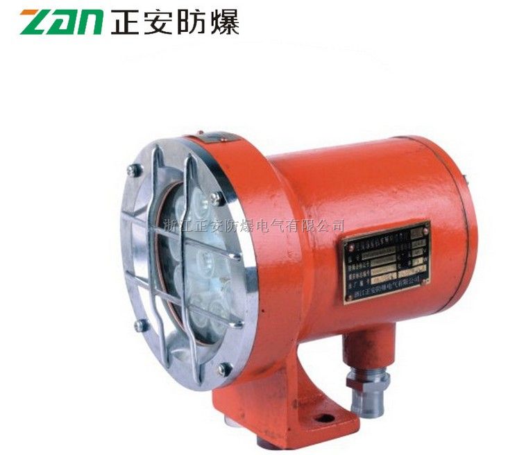 矿用隔爆型led机车灯