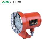 矿用隔爆型led机车灯