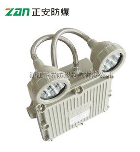 正安BAJ10/12（A）矿用隔爆型led应急灯