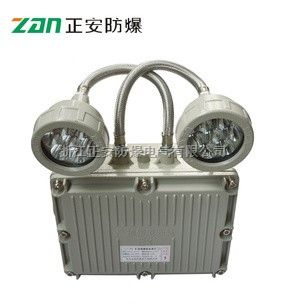 正安BAJ10/12（A）矿用隔爆型led应急灯