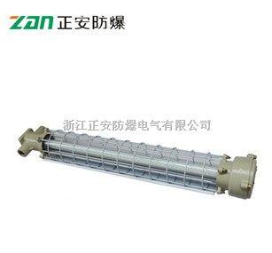 正安DGS18/127L(A)矿用隔爆型LED巷道灯