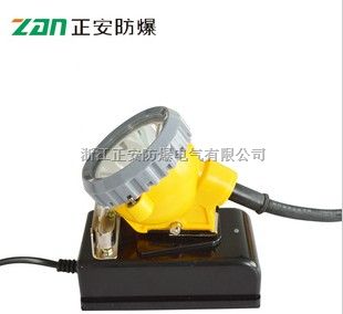 浙江正安 kL4LM(A)矿灯