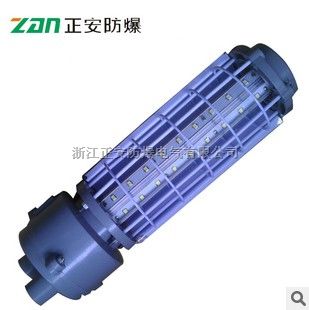 DGS18/127(C)矿用隔离型LED巷道灯