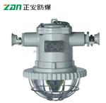 DGS12/36L(A)矿用隔爆型LED巷道灯