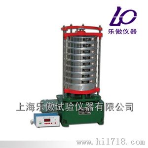 顶击式混凝土摇筛机
