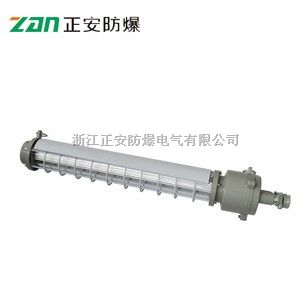 20W防爆巷道灯