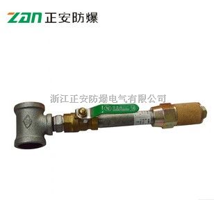 ZYJ(A)矿井压风自救装置