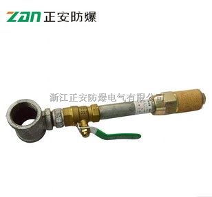 ZYJ(A)矿井压风自救装置