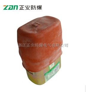 ZH30C 隔绝式化学氧自救器