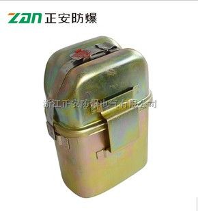 ZH30C 隔绝式化学氧自救器