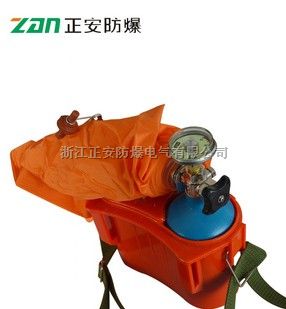 ZYX45 隔绝式压缩氧气自救器