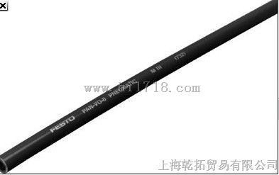 费斯托聚氨酯气管