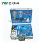 MZS30自动苏生器