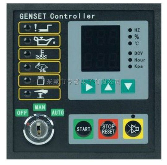 GU308B发电机组控制器