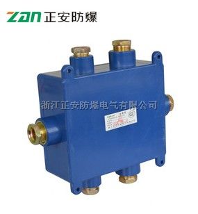 JHH-6(A)本安电路用接线盒