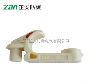 GL-PVC28电缆挂钩