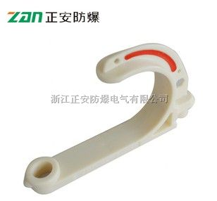 GL-PVC80矿用电缆挂钩
