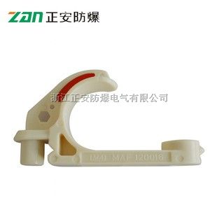 GL-PVC50矿用电缆挂钩