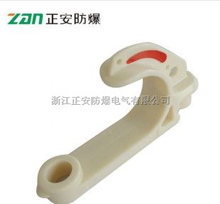 GL-PVC50矿用电缆挂钩