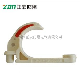 GL-PVC50矿用电缆挂钩