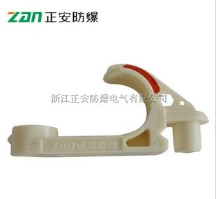 矿用5联电缆挂钩GL-PVC10-3