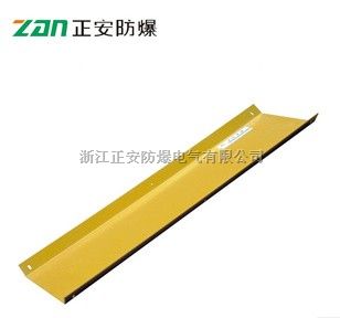 LC-T1500煤矿用塑料溜槽