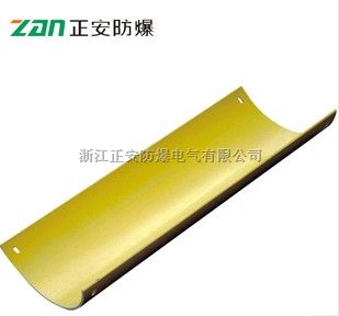 LC-T1000 煤矿用塑料溜槽