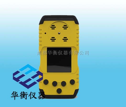 华衡HH2000R-NH3便携式氨气检测仪
