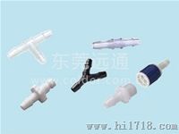 FitQuik接头
