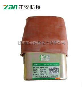 JY-25压缩氧自救器用安全阀