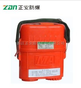 JY-25压缩氧自救器用安全阀