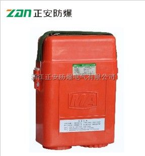 JY-25压缩氧自救器用安全阀