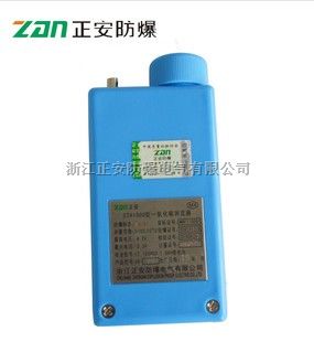 柳市CTH1000一氧化碳测定器