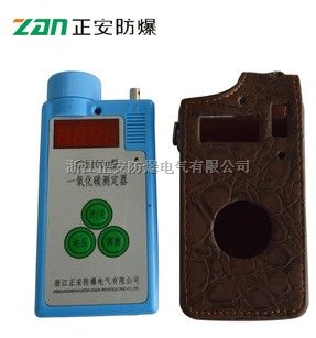 柳市CTH1000一氧化碳测定器