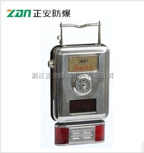 CTH1000一氧化碳传感器