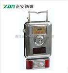 CTH1000一氧化碳传感器