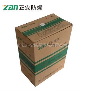 KTH136矿用本安型选号电话机