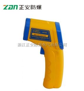 CWH380本质安全型红外测温仪