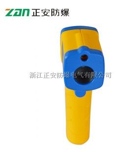 CWH380本质安全型红外测温仪