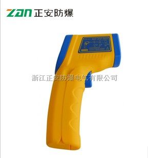 CWH380本质安全型红外测温仪