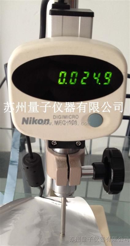 尼康高度计MF-1001