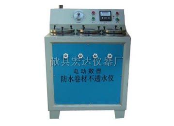 沥青含水量测定仪